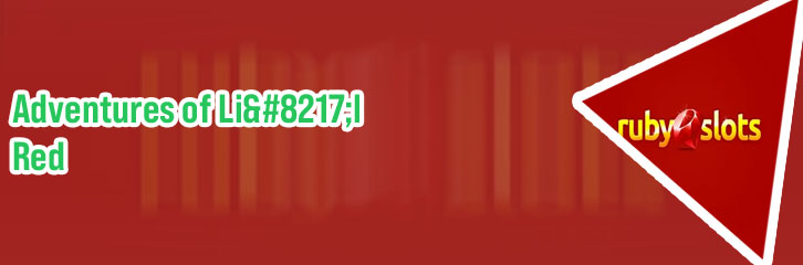 Red ruby slots